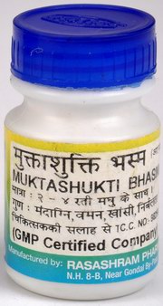 Mukta shukti bhasma 10gm rasashram pharma laboratories pvt. LTD