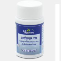 Arshakuthar rasa 60 tab upto 20% off shree dhootpapeshwar panvel