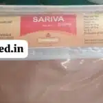 sariva 500 gm