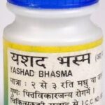 Yasad bhasma 10gm Rasashram Pharma Laboratories Pvt. LTD