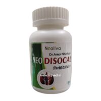 Neo Disocal tablet 60 tab upto 15% off Neoliva lifescience pvt ltd