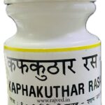 Kapha kuthar ras 500gm upto 10% off free shipping rasashram pharma laboratories