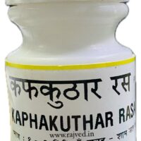 Kapha kuthar ras 500gm upto 10% off free shipping rasashram pharma laboratories