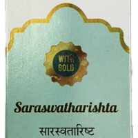 saraswatharishta with gold 200 ml kerala ayurveda best buy