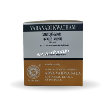 varanadi kwatham 100 tablet upto 10% off arya vaidya sala kottakkal