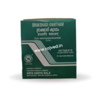 Drakshadi Kwatham 100 tablet upto 10% off arya vaidya sala kottakkal
