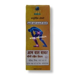 Aam vaat Vaayar suger free syrup 200 ml upto 20% off Life care ayurvedic