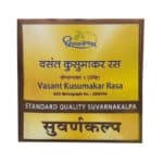 vasantkusumakar std 60 tab upto 20% off free shipping shree dhootpapeshwar panvel