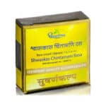 shwaskas chintamani ras std 10 tab upto 20% off shree dhootpapeshwar panvel