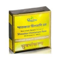 shwaskas chintamani ras std 10 tab upto 20% off shree dhootpapeshwar panvel