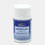 madhumalini vasant 60 tab upto 20% off shree dhootpapeshwar panvel