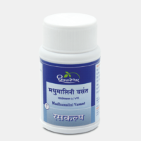 madhumalini vasant 60 tab upto 20% off shree dhootpapeshwar panvel