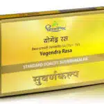 yogendra ras std 10 tab upto 20% off free shipping shree dhootpapeshwar panvel