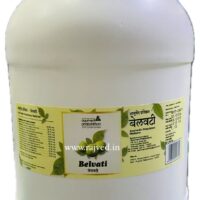 belvati tablet 1000 tab 20% off ayurved pratishthan