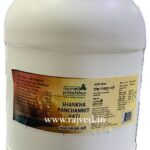 shankha panchamrit vati 1000 tab upto 20% off ayurved pratishthan