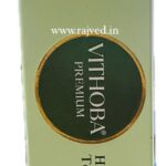 vithoba premium herbal toothpaste 150 gm vithoba healthcare