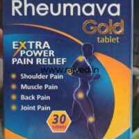 rheumava gold tablet