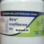 majjasthipachak ghana 500 tab free shipping chaitanya pharmaceuticals best buy