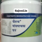 mansapachak ghana 500 tab free shipping chaitanya pharmaceuticals best buy