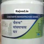 mansapachak ghana 500 tab free shipping chaitanya pharmaceuticals best buy