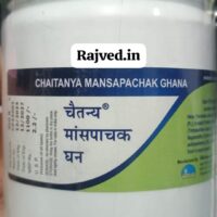 mansapachak ghana 500 tab free shipping chaitanya pharmaceuticals best buy