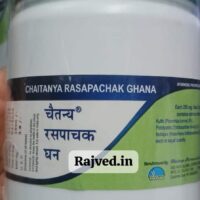 rasapachak ghana 500 tab free shipping chaitanya pharmaceuticals best buy