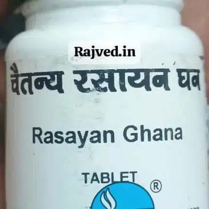rasayan ghana 60 tab chaitanya pharmaceuticals best buy