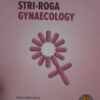 a concise treatise on stri roga gynaecology by Dr. hemalatha kapoorchand english edition best buy