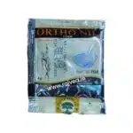 ortho nil 4 gm babaji herbal pharmacy best ortho nil en polvo