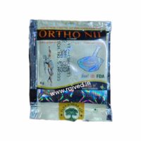 ortho nil 4 gm babaji herbal pharmacy best ortho nil en polvo