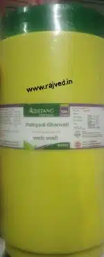 pathyadi ghanvati 3000tab Ashtang Healthcare - Image 2