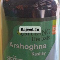 arshoghna kashay 400 ml ashtang healthcare