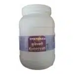 kubervati tablet 500tab upto 20% off free shipping ayurved pratishthan