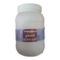kubervati tablet 500tab upto 20% off free shipping ayurved pratishthan