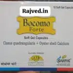bocomo Forte 10 soft gel gufic healthcare best buy