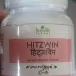 hitzwin tablet 30tab upto 15% off bodh pharmaceuticals best buy