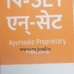 N-Set drops 30ml both pharma best brain booster