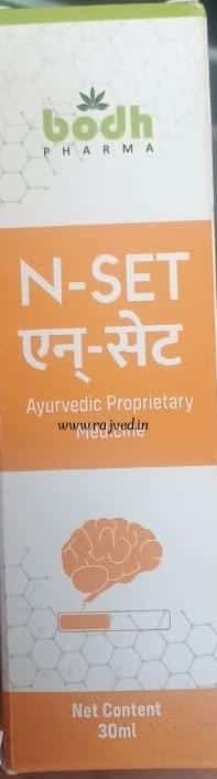 N-Set drops 30ml both pharma best brain booster