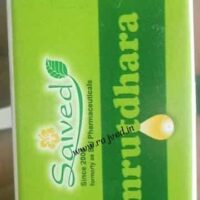 amrutdhara drops 10ml saived pharmaceuticals best buy