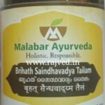 brihat saindhavadya tailam 200 ml Malabar Ayurveda Ashram best buy