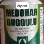 medohar guggulu 120 tablet bhardwaj pharmaceutical best buy