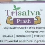 Prash 100 gm trisatva ayurved