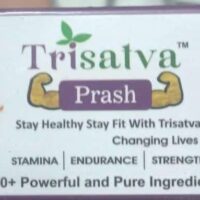 Prash 100 gm trisatva ayurved