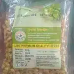 Gokharu bee akhanda 50 g rishi herbs