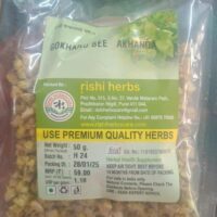 Gokharu bee akhanda 50 g rishi herbs