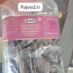 Amrutottara kashaya vati 1000 tablets SDM best buy