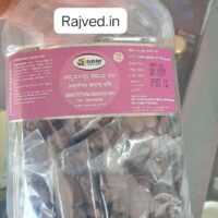 Amrutottara kashaya vati 1000 tablets SDM best buy