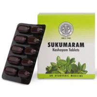 Sukumaram kashayam tab 100 tablets arya vaidya pharmacy