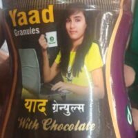 Yaad granules 200 g dhanvantari herb