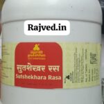 gokshuradi guggul 1000 tablet ayurved pratishthan